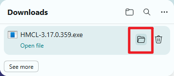 Edge 下载记录 - 打开文件所在位置