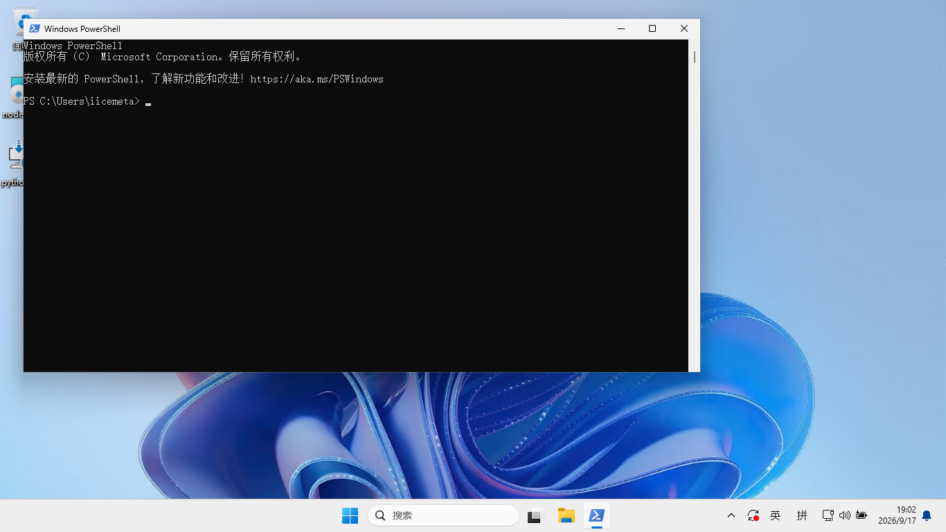 Windows Powershell