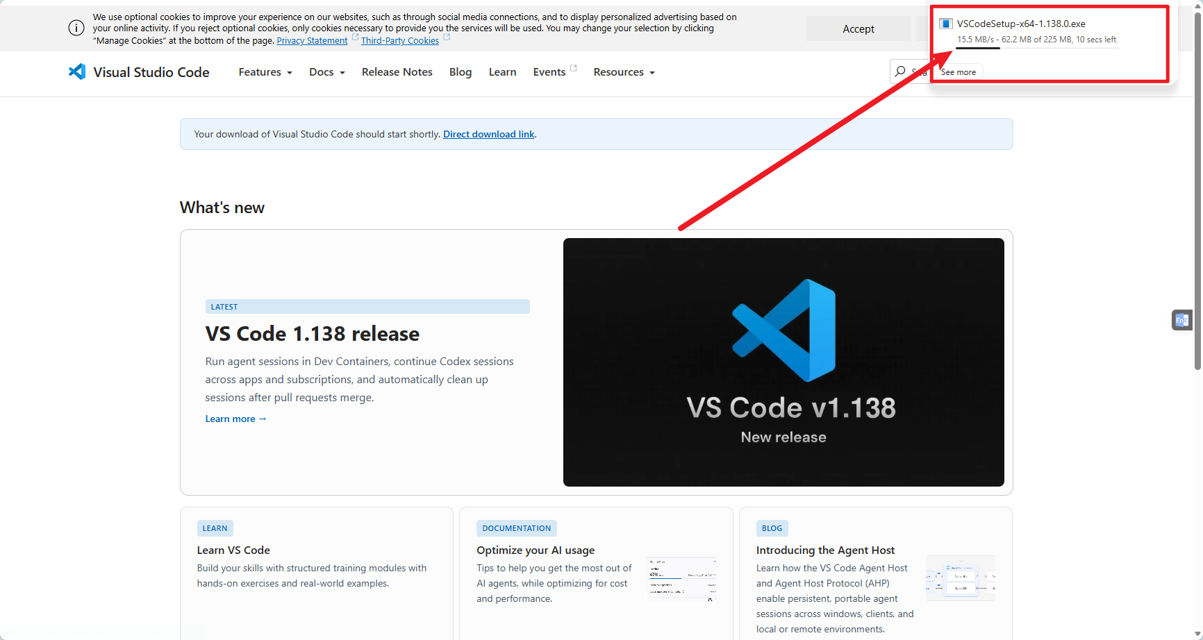 vscode下载开始